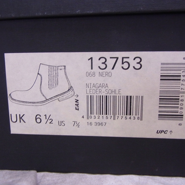 実際に弊社で買取させて頂いたHUGO BOSS/ヒューゴボス サイドゴア/エラスティック ブーツ UK6.5の画像 9枚目