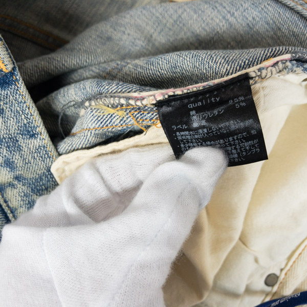 実際に弊社で買取させて頂いたDrestrip/ドレストリップ リメイクダメージ加工デニムパンツ/ジーンズの画像 4枚目