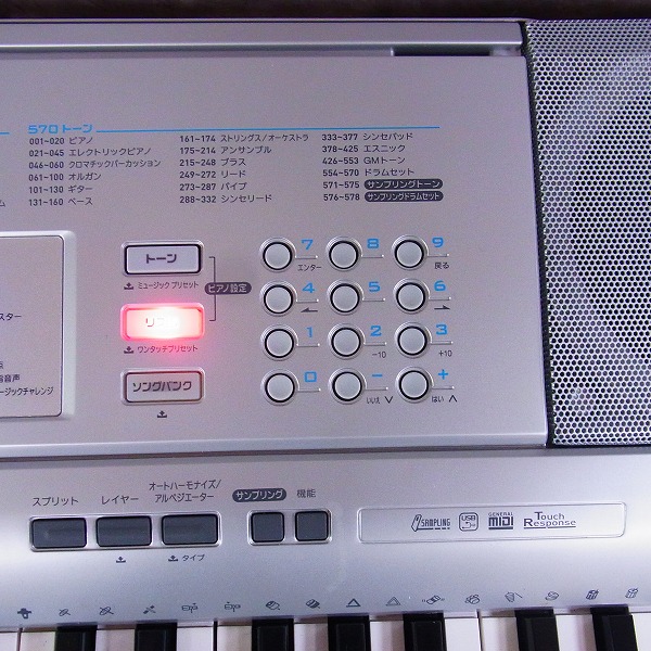 Amazon | CASIO 電子 BASICキーボード 61鍵盤 CTK-4000