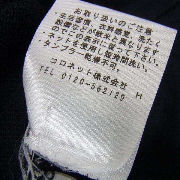 実際に弊社で買取させて頂いたlucien pellat-finet/ルシアンペラフィネ バックスワロスカル ジップパーカー Mの画像 6枚目