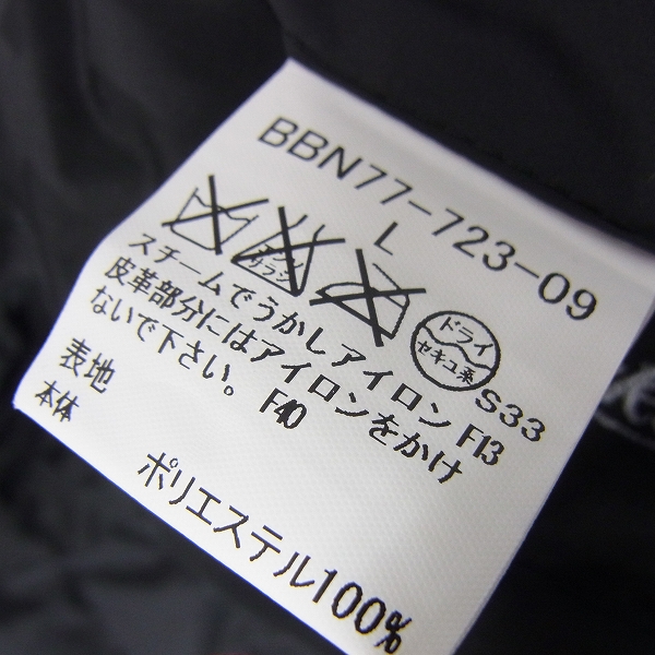 実際に弊社で買取させて頂いた【ネーム入り】BURBERRY/バーバリーロンドン ダウンジャケット フード付/Lの画像 4枚目