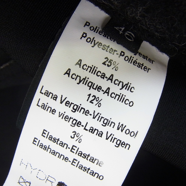実際に弊社で買取させて頂いたHYDROGEN/ハイドロゲン カモフラ/ミリタリー/迷彩 カレッジ/チェスターコート　190320/46の画像 4枚目