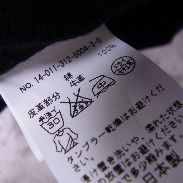 実際に弊社で買取させて頂いたWORLD WORKERS×417by EDIFICE/ワールドワーカーズ×エディフィス　ノーカラージャケットMの画像 3枚目