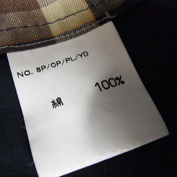 実際に弊社で買取させて頂いたMACKINTOSH/マッキントッシュ ロングコート/40の画像 3枚目