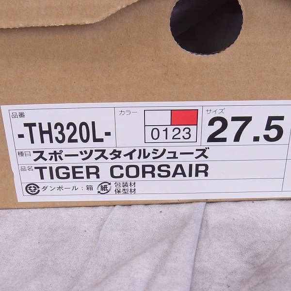 実際に弊社で買取させて頂いたOnitsuka Tiger/オニツカタイガー CORSAIR/コルセア スニーカー  TH320L/27.5の画像 9枚目