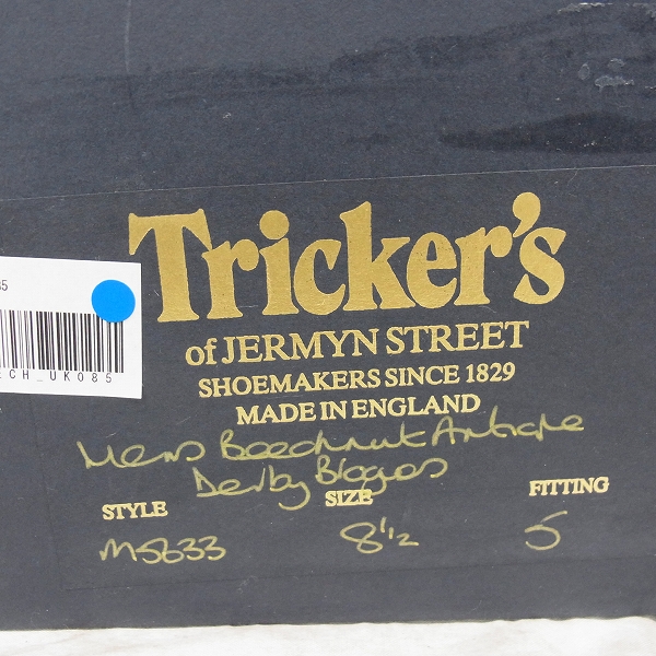 実際に弊社で買取させて頂いたTrickers/トリッカーズ バートン ウィングチップ カントリーブーツ MS633/8.5の画像 9枚目