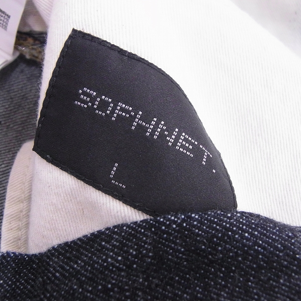 実際に弊社で買取させて頂いたSOPHNET/ソフネット 15SS スリムフィット アンクルカット リペア ジーンズ/デニム SOPH-156032/Lサイズの画像 3枚目