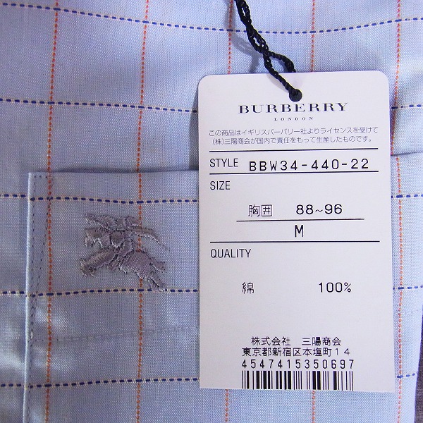 実際に弊社で買取させて頂いたBURBERRY/バーバリーロンドン 半袖チェックシャツ/Mの画像 2枚目