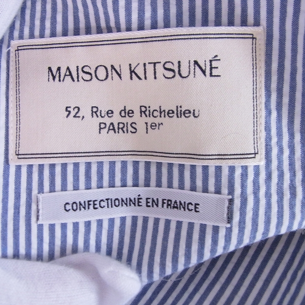 実際に弊社で買取させて頂いたMAISON KITSUNE/メゾンキツネ ストライプ セットアップ 2点セットの画像 3枚目