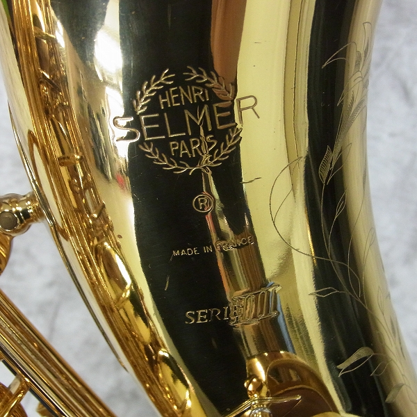 実際に弊社で買取させて頂いた★SELMER/セルマー SERIEⅢ/3 テナーサックス フランス製 彫刻入り ケース付の画像 3枚目