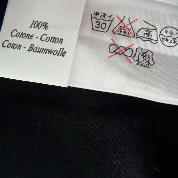 実際に弊社で買取させて頂いた lucien pellat-finet/ルシアンペラフィネ スタースカルTシャツ/Mの画像 3枚目