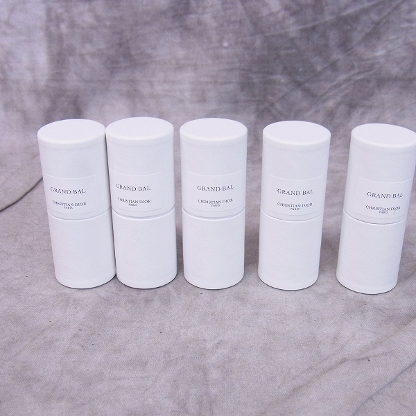 実際に弊社で買取させて頂いたChristian Dior/クリスチャン ディオール ラ コレクション プリヴェ 5点セット