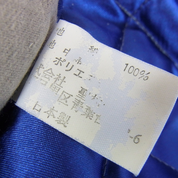 実際に弊社で買取させて頂いたBLUE BLUE/ブルーブルー フード付 中綿デニムジャケット /3の画像 4枚目