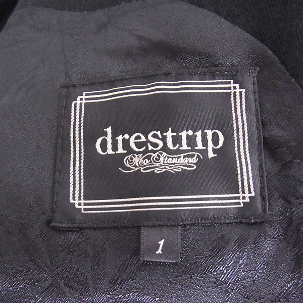 実際に弊社で買取させて頂いたdrestrip/ドレストリップ 1B テーラードジャケット ブラック/1の画像 3枚目