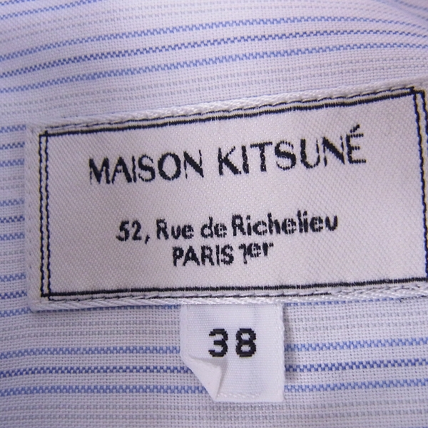 実際に弊社で買取させて頂いたMAISON KITSUNE/メゾンキツネ ストライプ柄 ボタンダウンシャツ/38の画像 2枚目