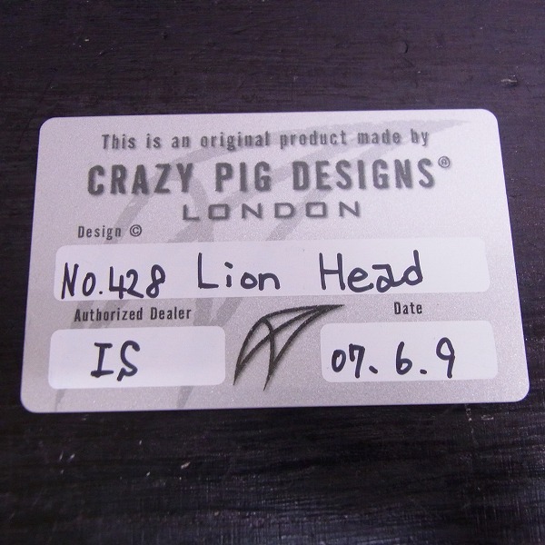 実際に弊社で買取させて頂いた【ギャラ付】CRAZY PIG/クレイジーピッグ Lion head/ライオンヘッド リング 17.5号の画像 8枚目