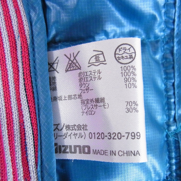 実際に弊社で買取させて頂いたMIZUNO/ミズノ ゴルフウェア リフレクションギア ダウンジャケット グリーン/Lの画像 3枚目