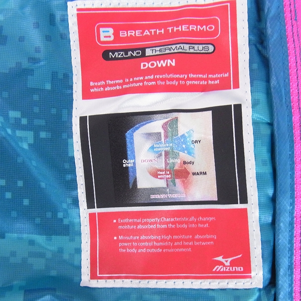 実際に弊社で買取させて頂いたMIZUNO/ミズノ ゴルフウェア リフレクションギア ダウンジャケット グリーン/Lの画像 4枚目