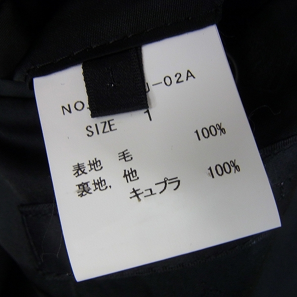 実際に弊社で買取させて頂いたroar/ロアー セットアップ スーツ/ジャケット 肩口スワロ二丁拳銃 スラックス/1の画像 5枚目