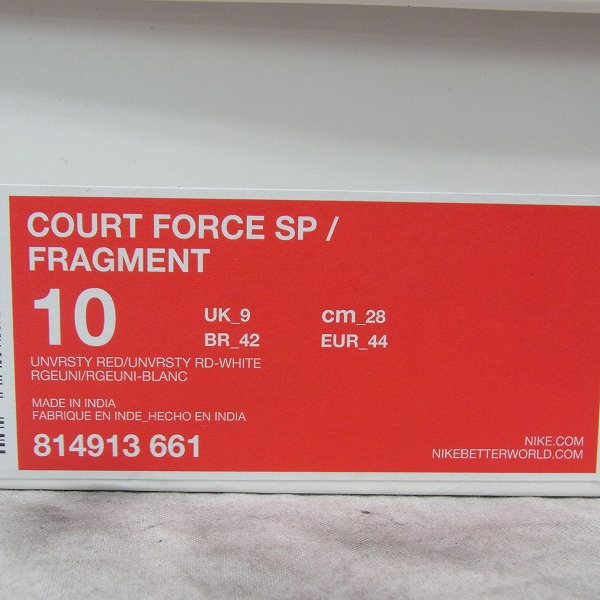 実際に弊社で買取させて頂いた【未使用】NIKE×GOODENOUGH×FRAGMENT/ナイキ×グッドイナフ×フラグメント コートフォース SP/814913-661/28の画像 9枚目