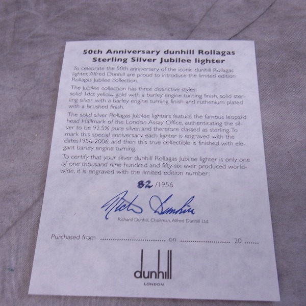 実際に弊社で買取させて頂いたdunhill/ダンヒル 50周年記念 スターリングシルバー ローラーガスライター 1956-2006 世界限定1956個の画像 4枚目