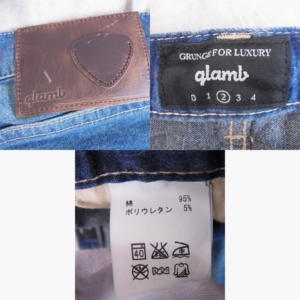 glamb/グラム レザー切替 パッチワーク リペア ダメージ クラッシュ