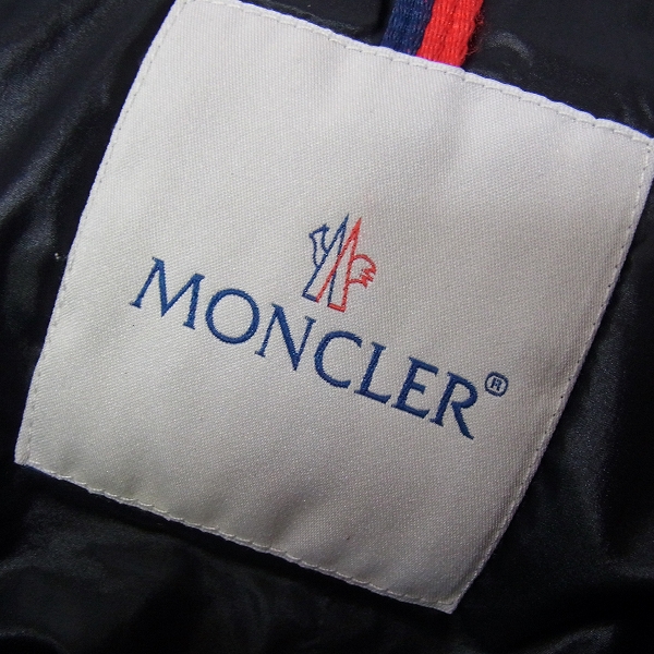 MONCLER/モンクレール BASILEバジーレ/ダウンジャケット1の買取実績