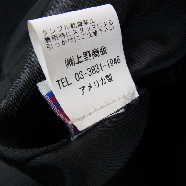 実際に弊社で買取させて頂いたSCHOTT BROS.INC.×HTC/ショット×エイチティーシー スタッズ付きPコート 33899/34の画像 3枚目