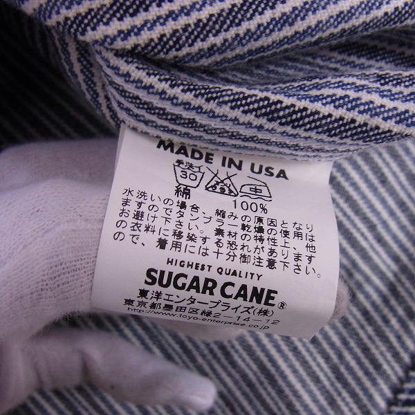 実際に弊社で買取させて頂いたSUGAR CANE/シュガーケーン ヒッコリー 長袖 シャツ Lの画像 4枚目