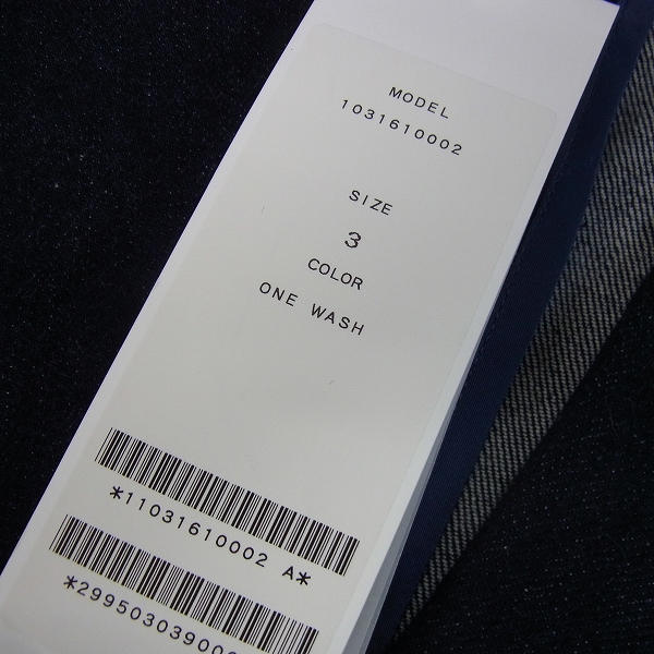 実際に弊社で買取させて頂いた【未使用】junhashimoto/ジュンハシモト デニム ストレッチ テーラードジャケット 3の画像 2枚目