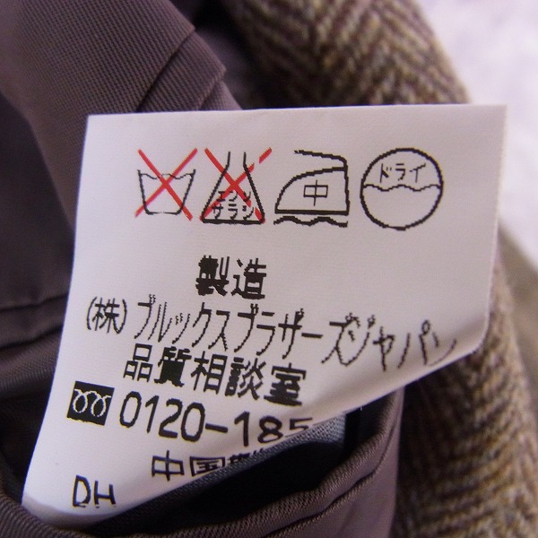 実際に弊社で買取させて頂いたBrooks Brothers/ブルックスブラザーズ ツイード ウール ジャケット/40REGの画像 4枚目