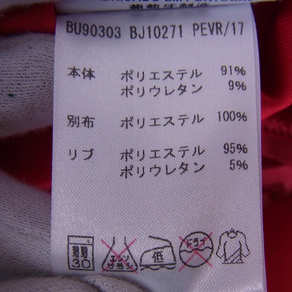 実際に弊社で買取させて頂いたVERSACE VERSUS/ヴェルサーチ LION HEAD SWEATSHIRT/ライオンヘッドスウェットシャツ XXL の画像 4枚目