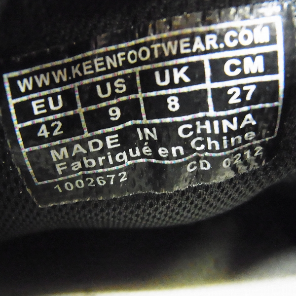 実際に弊社で買取させて頂いたKEEN/キーン JASPER/ジャスパー アウトドアスニーカー シルバーミンク 1002672/27の画像 5枚目