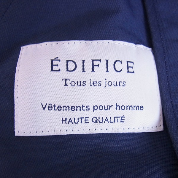 実際に弊社で買取させて頂いたEDIFICE/エディフィス ナイロン ブルゾン ジャケット ネイビー/46の画像 2枚目