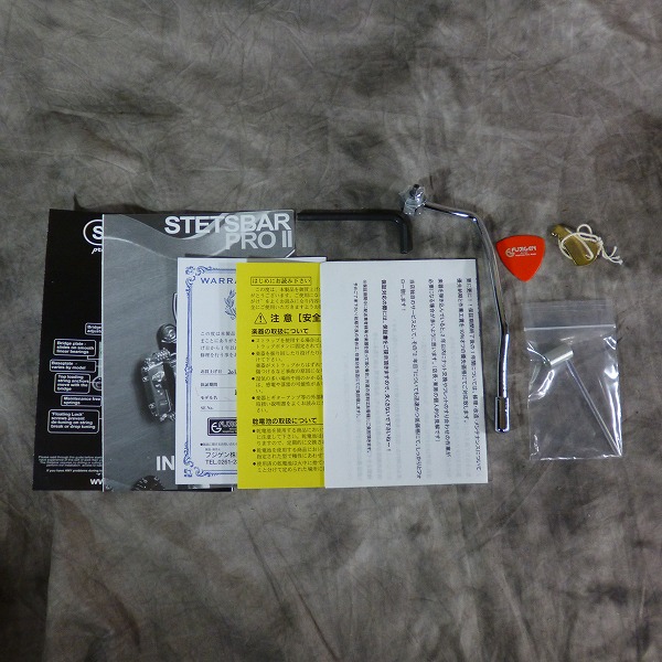 実際に弊社で買取させて頂いた★Fujigen/フジゲン MSA-HP 日本製 カスタム セミアコ エレキギター ハードケース付の画像 8枚目