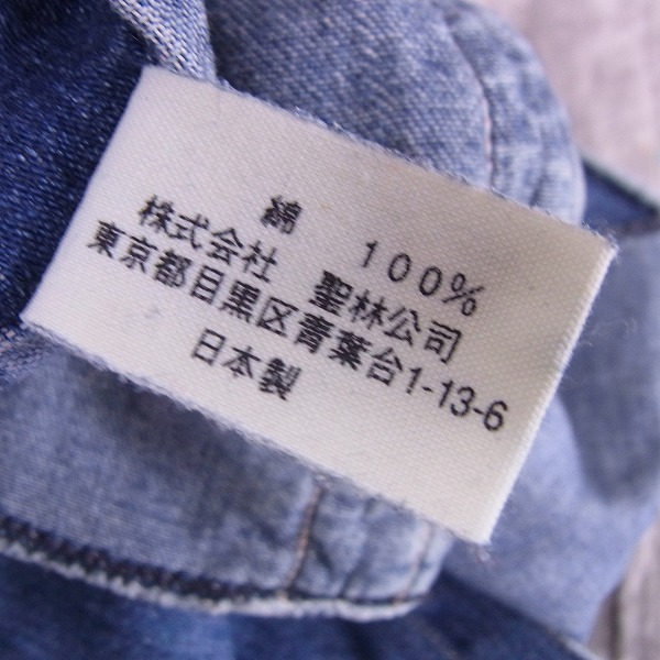 実際に弊社で買取させて頂いたBLUE BLUE/ブルーブルー ウエスタンシャツ/デニムシャツ 3/（L）の画像 5枚目