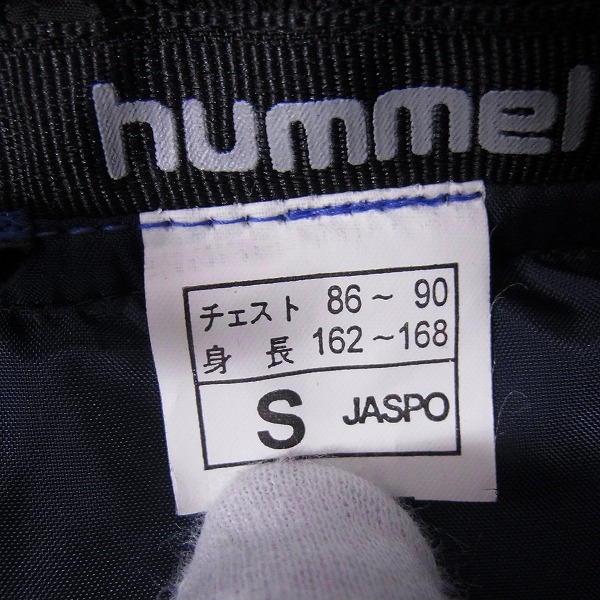 実際に弊社で買取させて頂いたhummel/ヒュンメル ダウンジャケット HAW4035/S の画像 2枚目