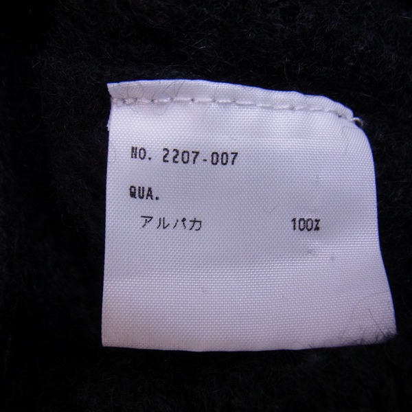 実際に弊社で買取させて頂いたLAD MUSICIAN/ラッドミュージシャン アルパカ カーディガン/44の画像 3枚目