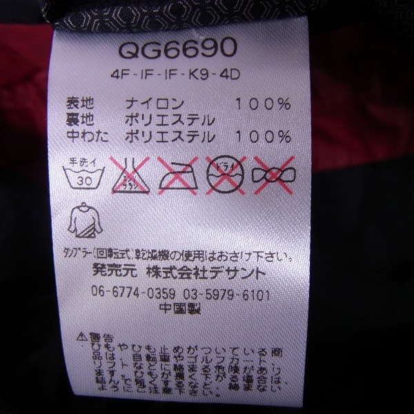 実際に弊社で買取させて頂いた【未使用】le coq sportif/ルコックスポルティフ ゴルフウェア フード付き 中綿ベスト レッド/Lの画像 3枚目