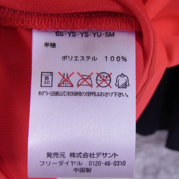 実際に弊社で買取させて頂いた【未使用】le coq sportif/ルコックスポルティフ ゴルフウェア インナー付き半袖・長袖ポロシャツ 2点セット/Lの画像 3枚目