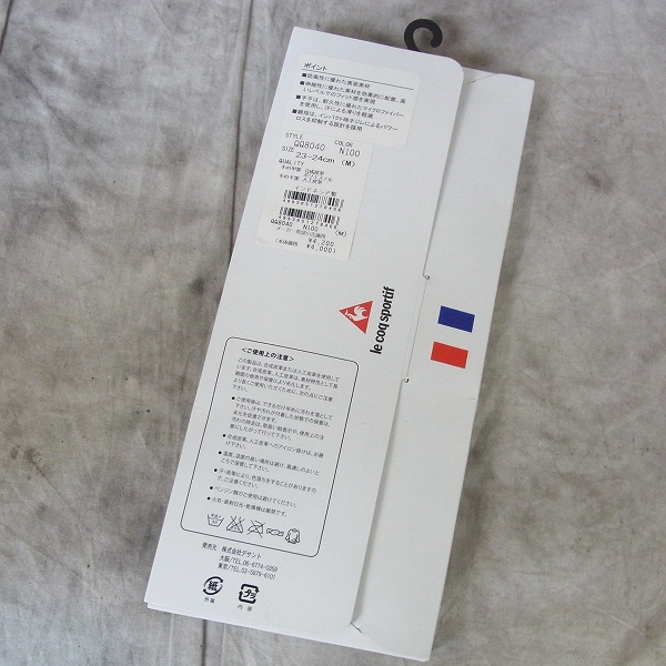 実際に弊社で買取させて頂いた【未使用】Le coq sportif/ル・コック 両手用ゴルフグローブ2点セット QQ8040 Mサイズ(23～24㎝) ブラック 防寒 の画像 1枚目