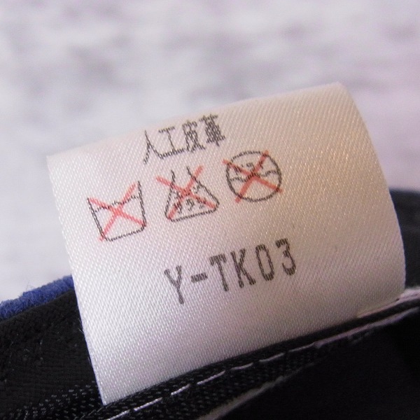 実際に弊社で買取させて頂いたChristian Dior SPORTS/クリスチャンディオールスポーツ スエード/スウェード キャップの画像 5枚目