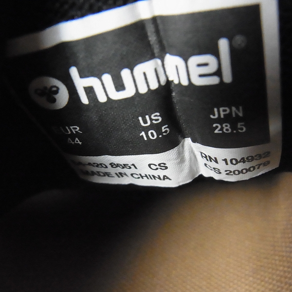 実際に弊社で買取させて頂いた【未使用】hummel/ヒュンメル MARATHONA Ⅱ PREMIUM APPLE CINNAMON スエードスニーカ 64420-8651/28.5の画像 5枚目