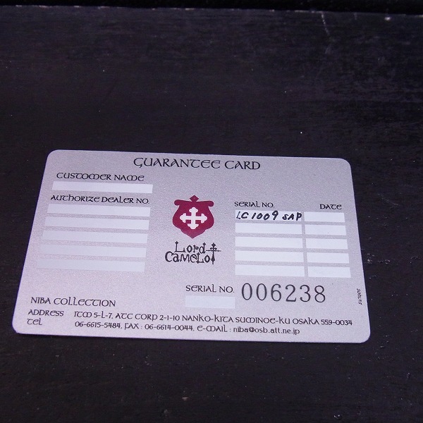 実際に弊社で買取させて頂いた【ギャラ付】Lord Camelot/ロードキャメロット デザインチェーン サファイア  LC-1009の画像 5枚目