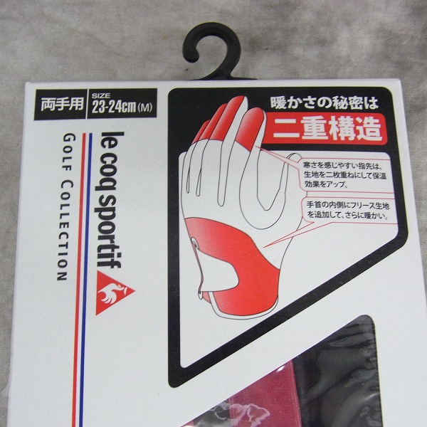 実際に弊社で買取させて頂いた【未使用】Le coq sportif/ル・コック 両手用ゴルフグローブ QQ8040 M 2点セットの画像 2枚目
