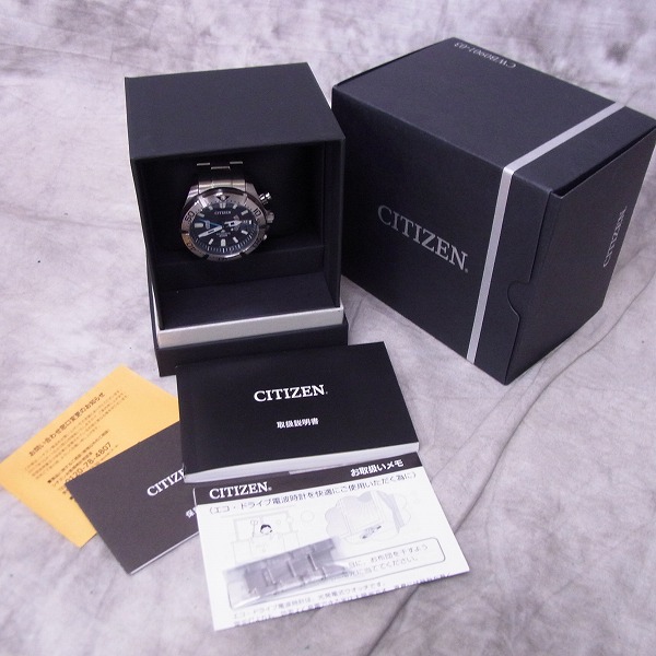 実際に弊社で買取させて頂いたCITIZEN/シチズン AIR DIVER'S/エアダイバーズ 200M PMD56-3081の画像 6枚目