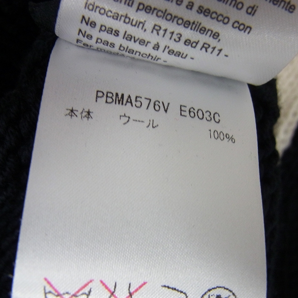 実際に弊社で買取させて頂いたNeil Barrett/ニールバレット カラーブロック ニット セーター PBMA576V E603C /Lの画像 4枚目