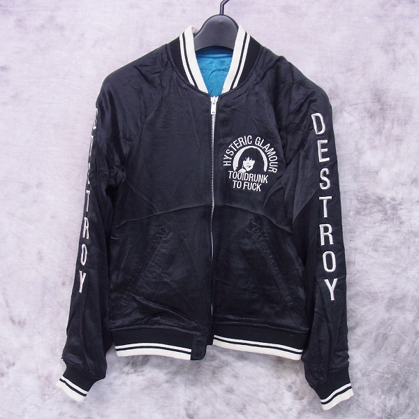 HYSTERIC GLAMOUR/ヒステリックグラマー スカジャン