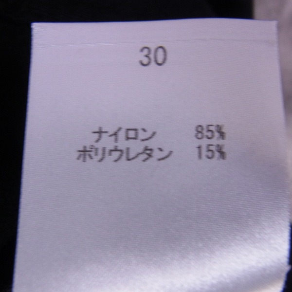 実際に弊社で買取させて頂いたroen/ロエン スカル/スワロフスキー  サルエルパンツ 30の画像 3枚目