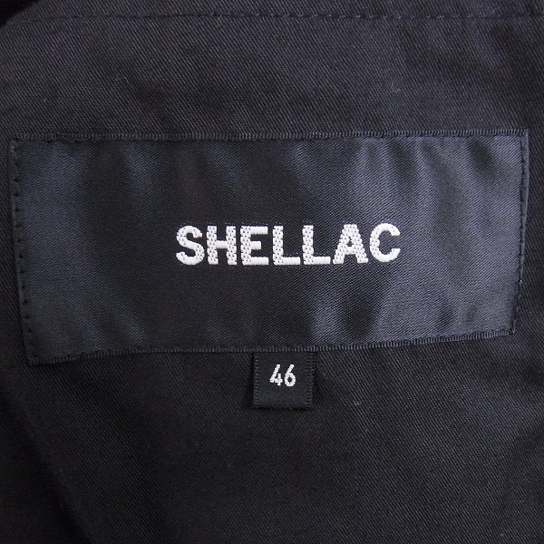 実際に弊社で買取させて頂いたSHELLAC/シェラック N-2B/フライトジャケット フード脱着可能/46の画像 2枚目